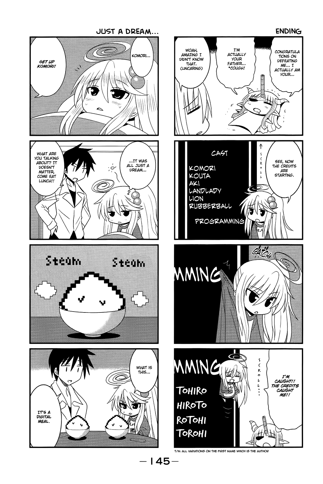 Komori-chan wa Yaruki o Dase Chapter 17 page 7 - Chapter 17
