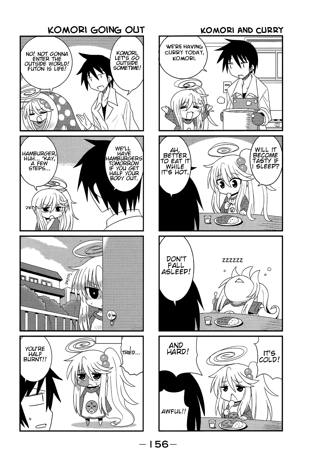 Komori-chan wa Yaruki o Dase Chapter 18.5 page 2 - Chapter 18.5