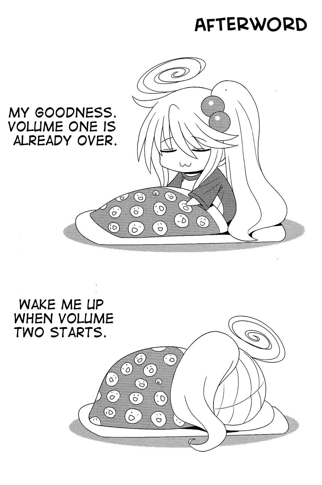 Komori-chan wa Yaruki o Dase Chapter 18.5 page 4 - Chapter 18.5