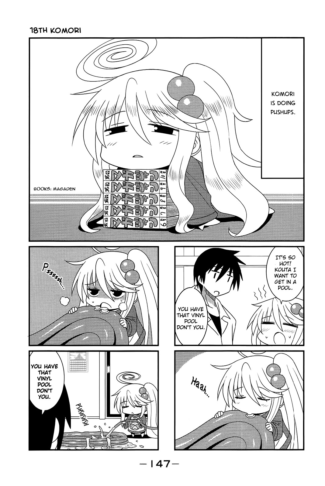 Komori-chan wa Yaruki o Dase Chapter 18 page 1 - Chapter 18