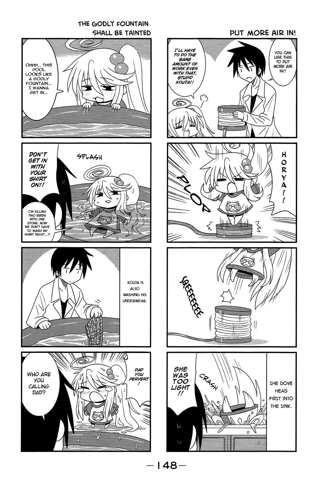 Komori-chan wa Yaruki o Dase Chapter 18 page 2 - Chapter 18