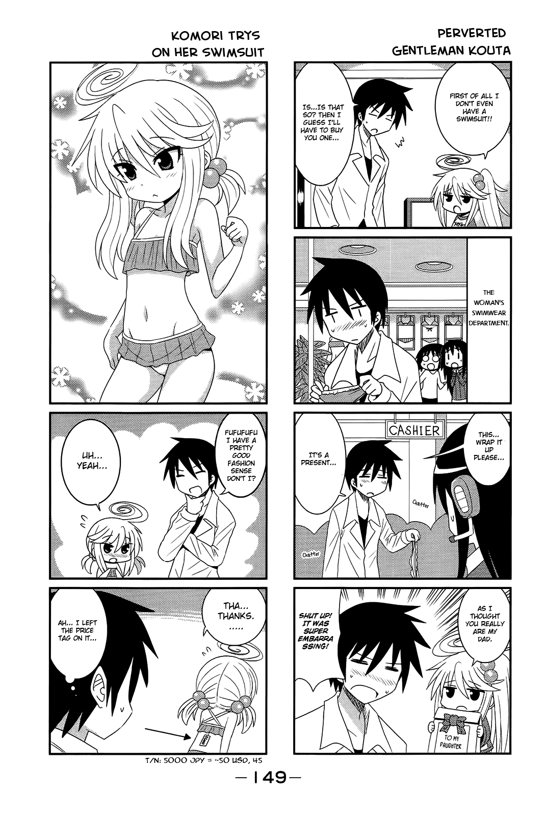 Komori-chan wa Yaruki o Dase Chapter 18 page 3 - Chapter 18