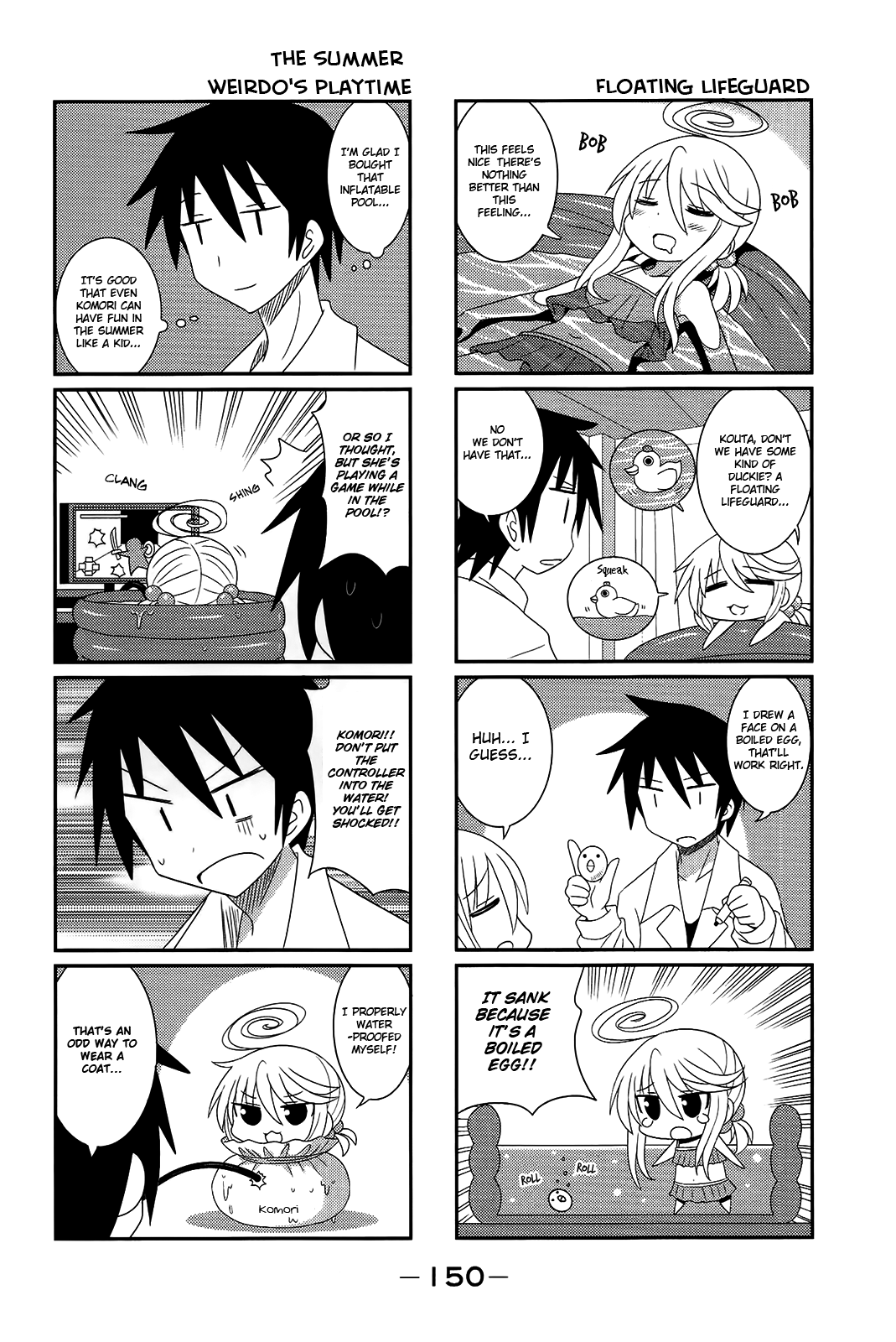Komori-chan wa Yaruki o Dase Chapter 18 page 4 - Chapter 18