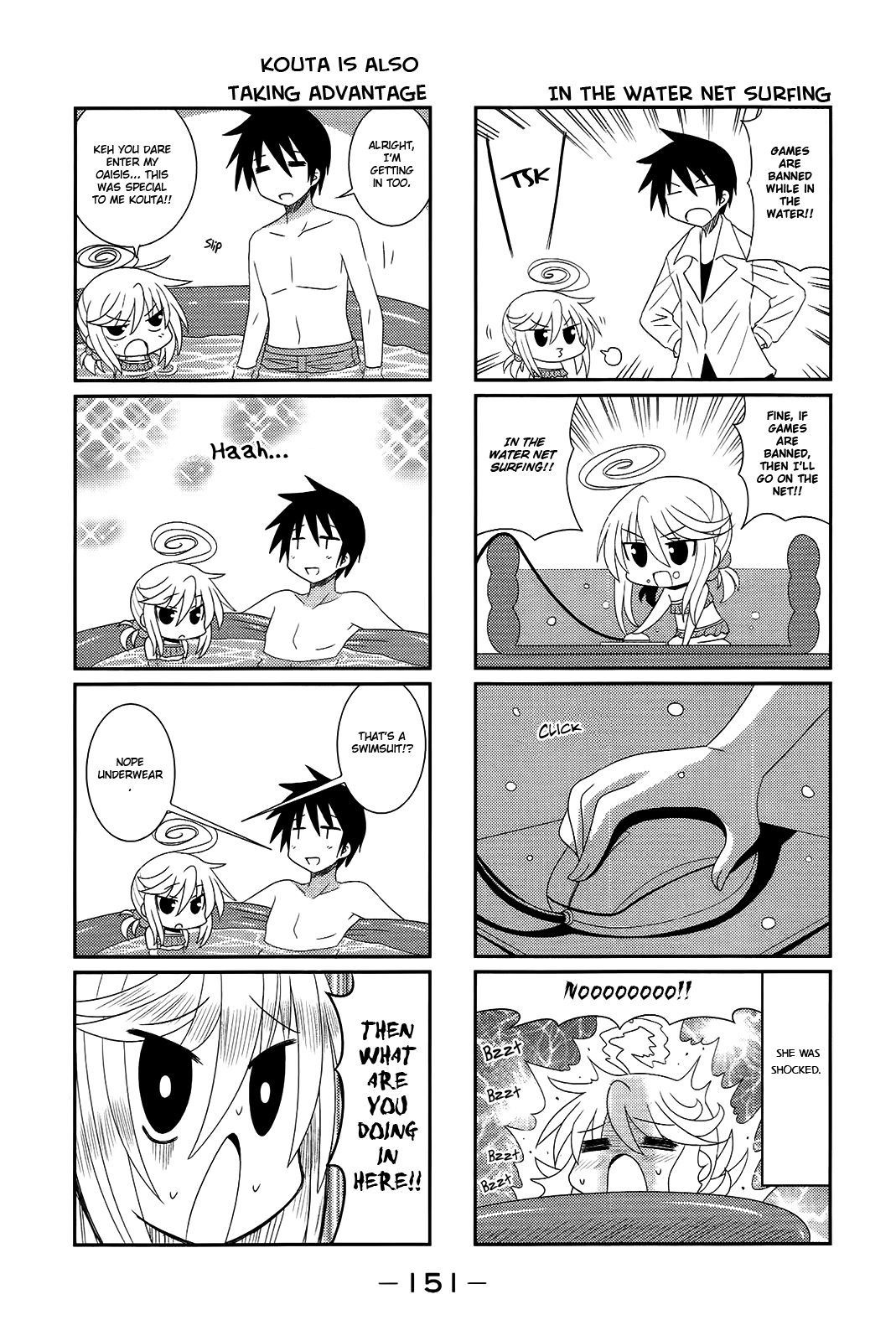 Komori-chan wa Yaruki o Dase Chapter 18 page 5 - Chapter 18