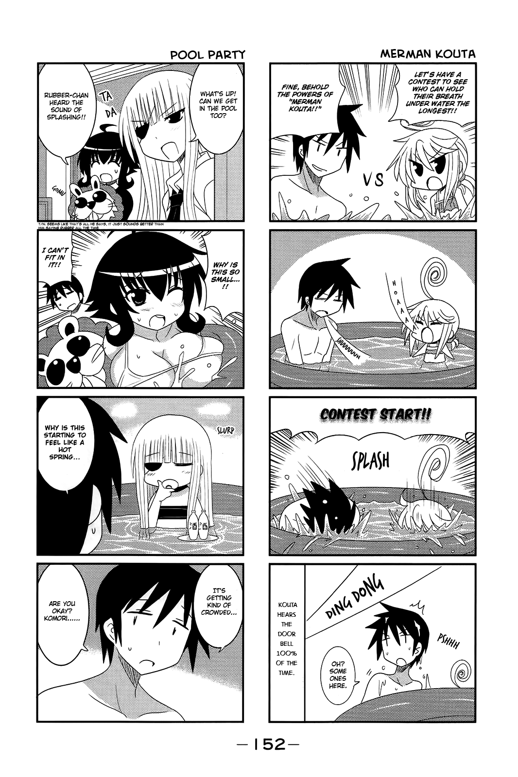 Komori-chan wa Yaruki o Dase Chapter 18 page 6 - Chapter 18