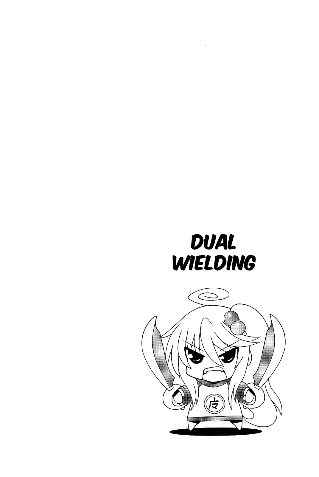 Komori-chan wa Yaruki o Dase Chapter 18 page 8 - Chapter 18