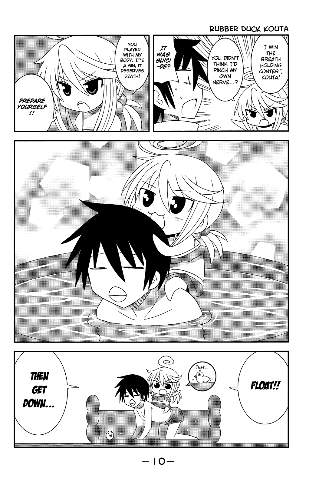 Komori-chan wa Yaruki o Dase Chapter 19 page 10 - Chapter 19