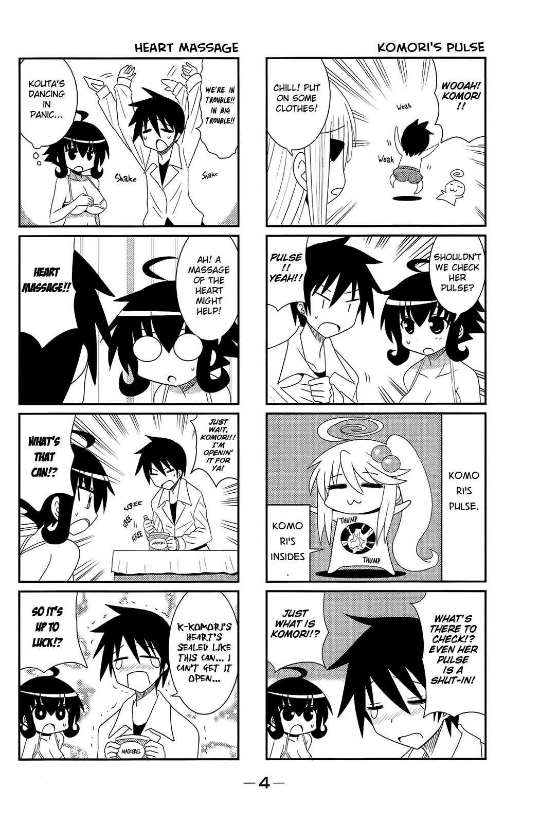 Komori-chan wa Yaruki o Dase Chapter 19 page 4 - Chapter 19
