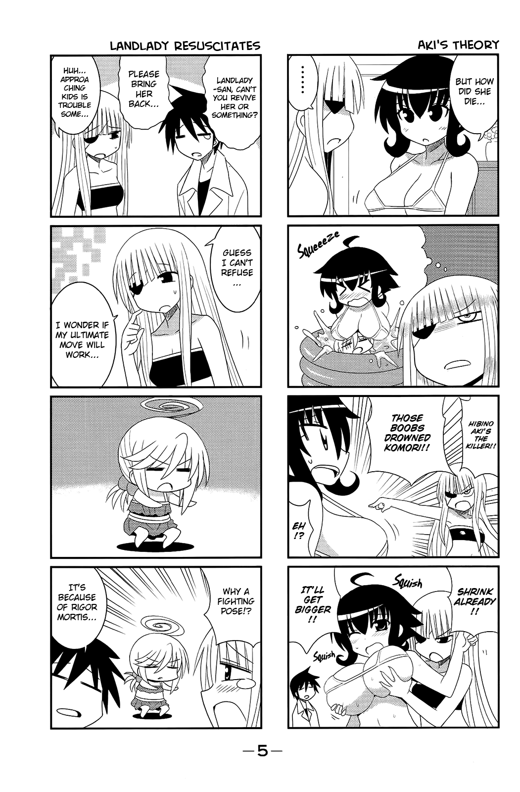 Komori-chan wa Yaruki o Dase Chapter 19 page 5 - Chapter 19
