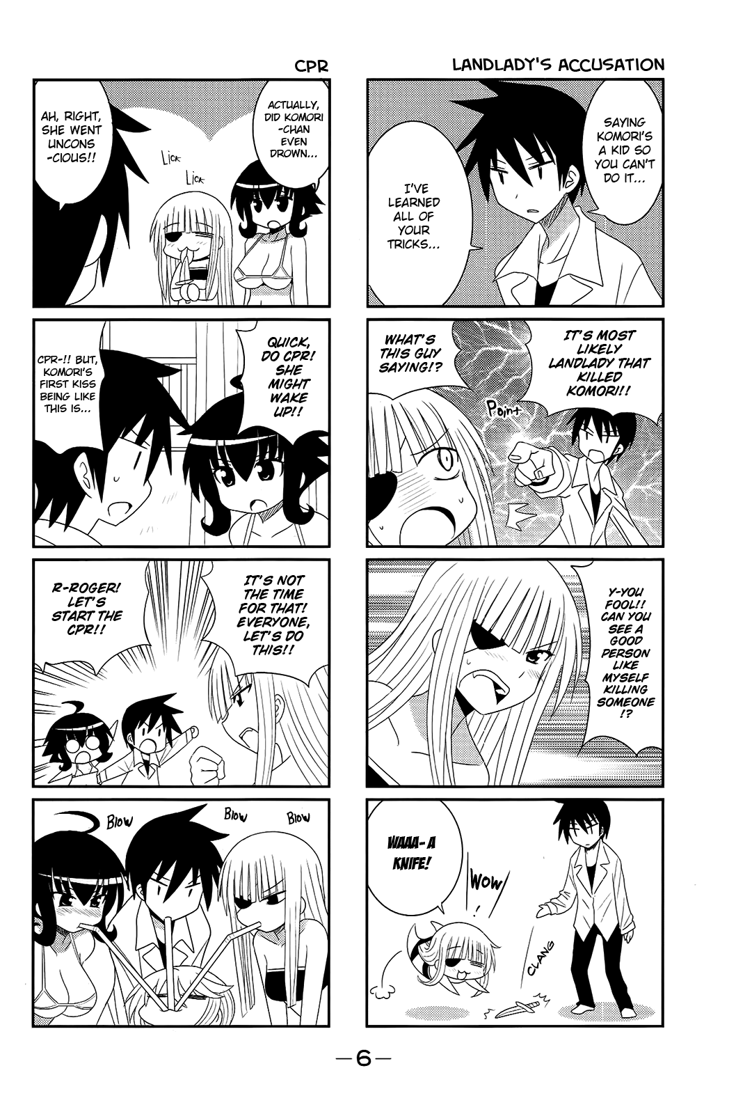Komori-chan wa Yaruki o Dase Chapter 19 page 6 - Chapter 19