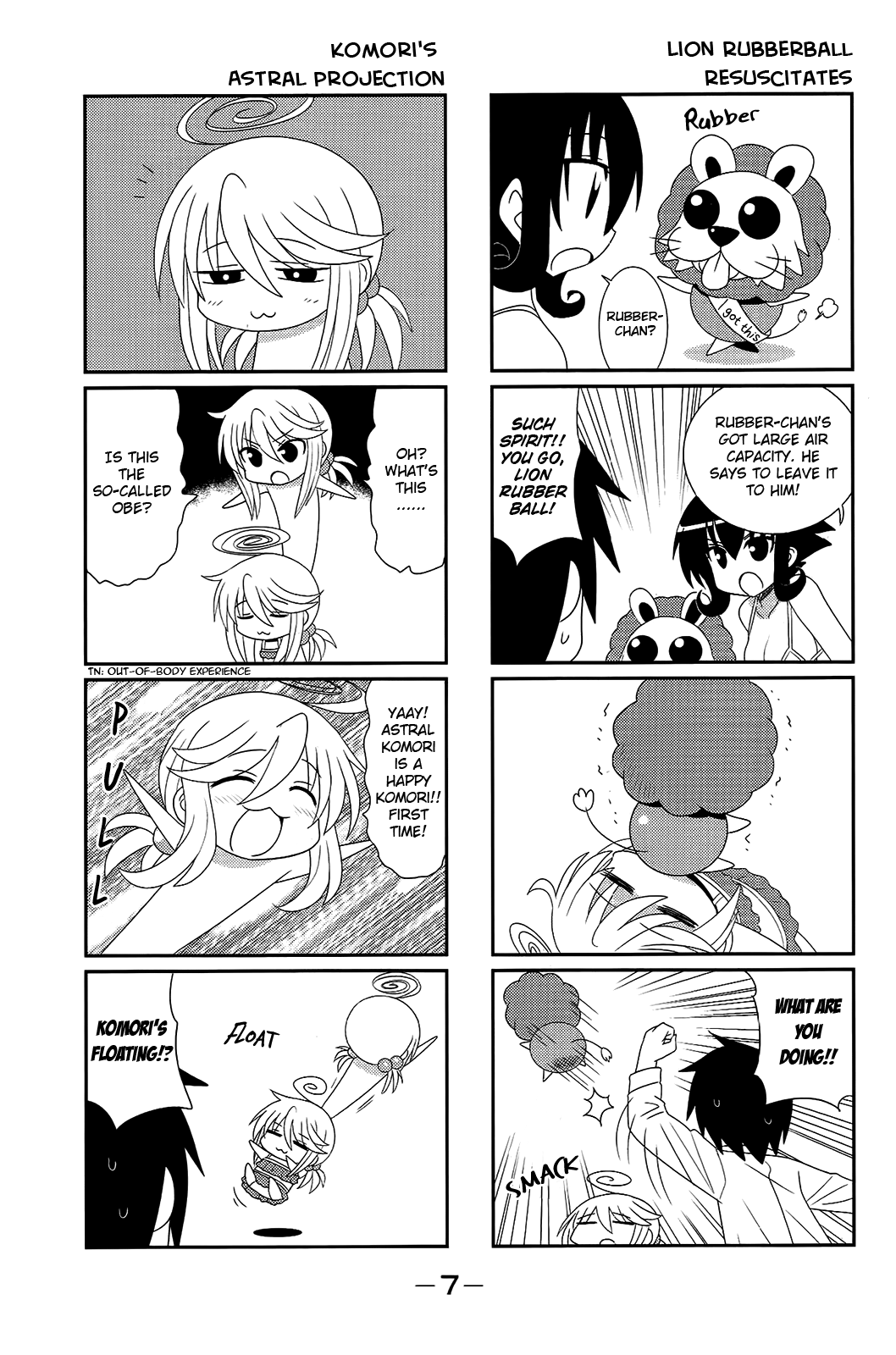 Komori-chan wa Yaruki o Dase Chapter 19 page 7 - Chapter 19