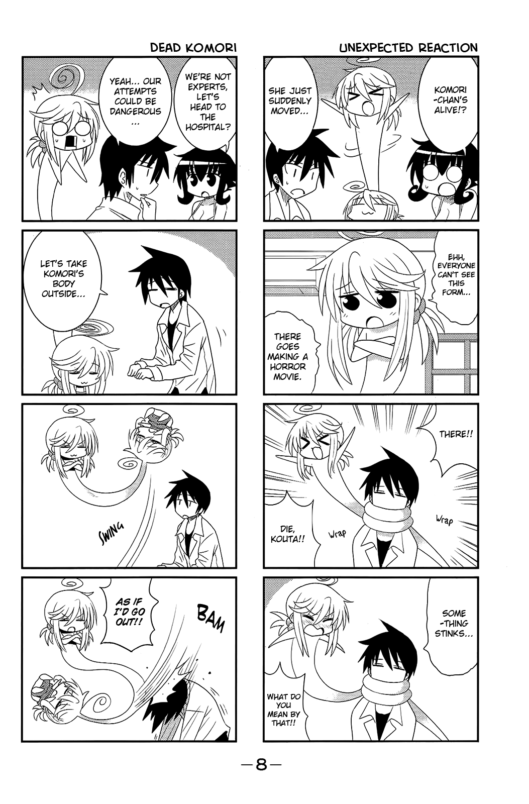 Komori-chan wa Yaruki o Dase Chapter 19 page 8 - Chapter 19