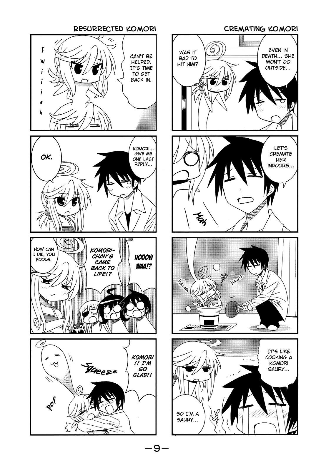 Komori-chan wa Yaruki o Dase Chapter 19 page 9 - Chapter 19