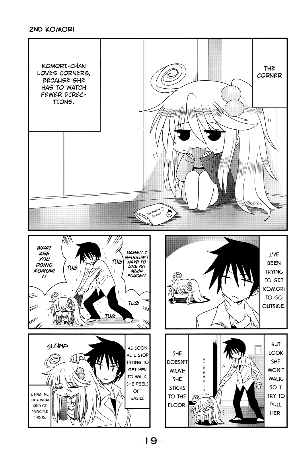 Komori-chan wa Yaruki o Dase Chapter 2 page 1 - Chapter 2
