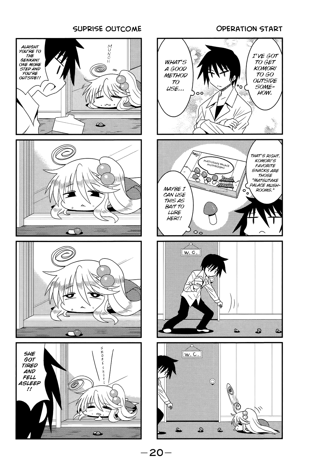 Komori-chan wa Yaruki o Dase Chapter 2 page 2 - Chapter 2