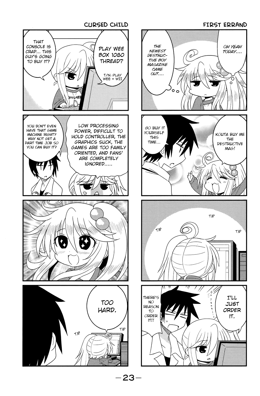 Komori-chan wa Yaruki o Dase Chapter 2 page 5 - Chapter 2