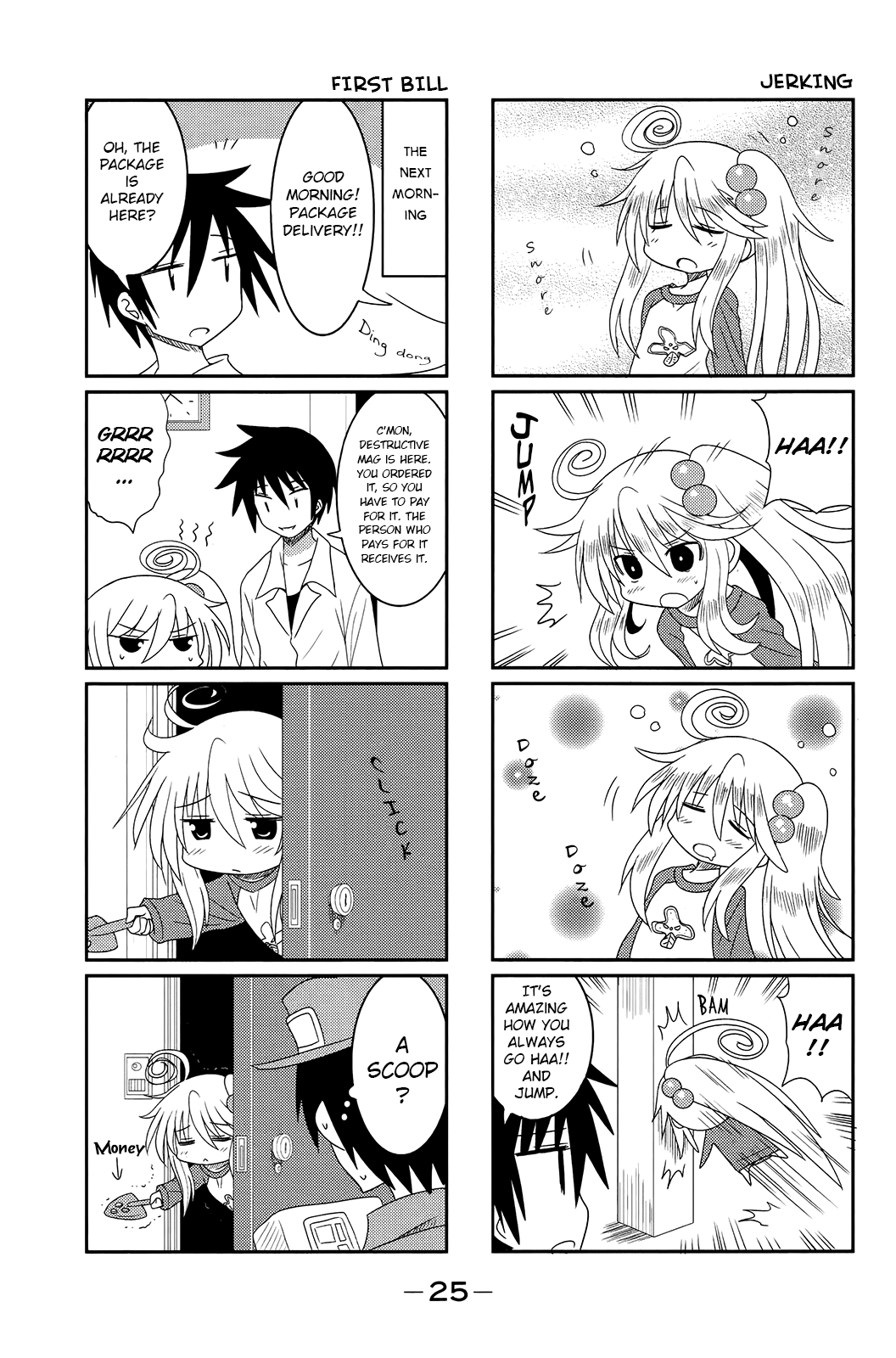 Komori-chan wa Yaruki o Dase Chapter 2 page 7 - Chapter 2