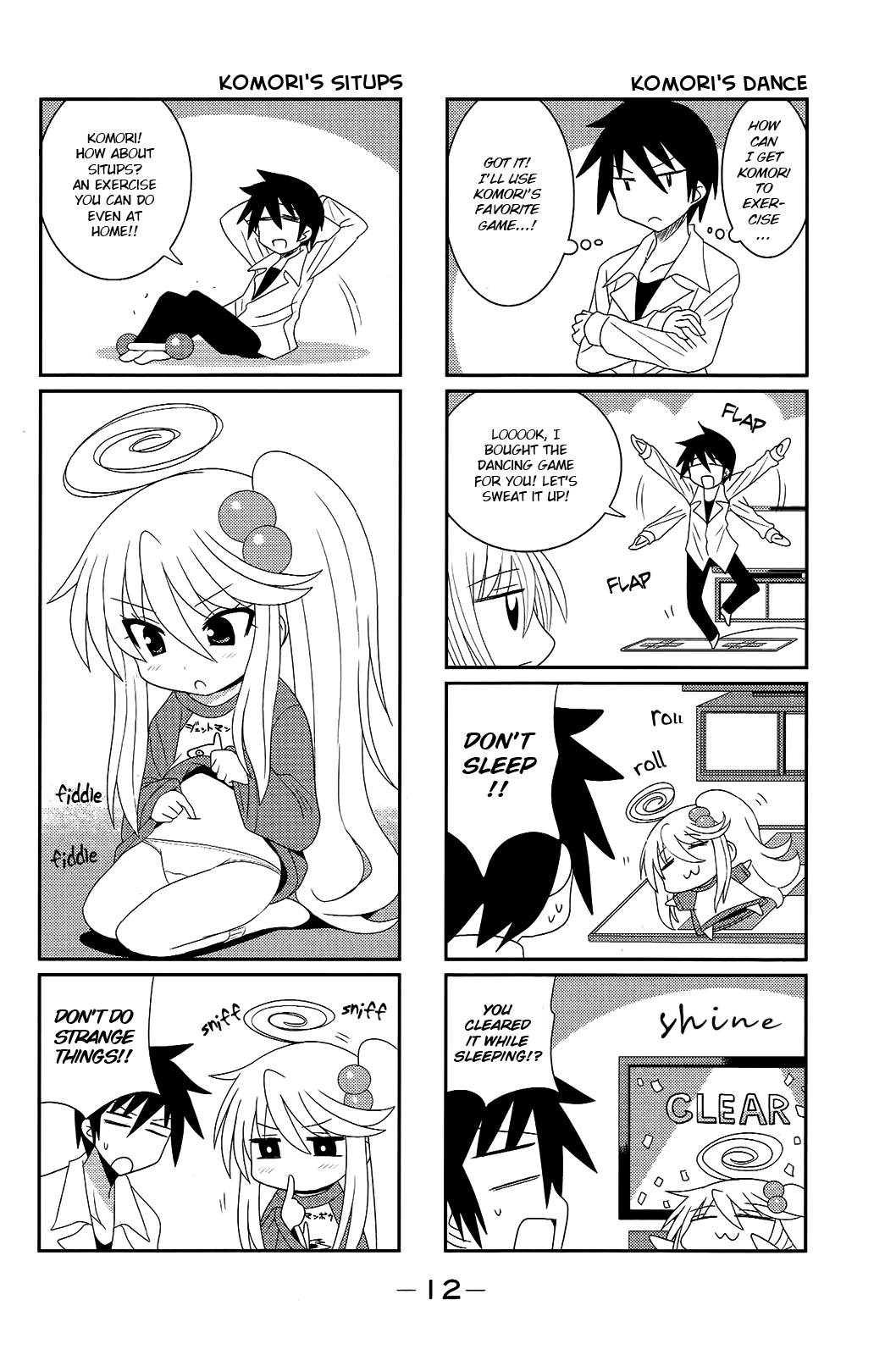 Komori-chan wa Yaruki o Dase Chapter 20 page 2 - Chapter 20