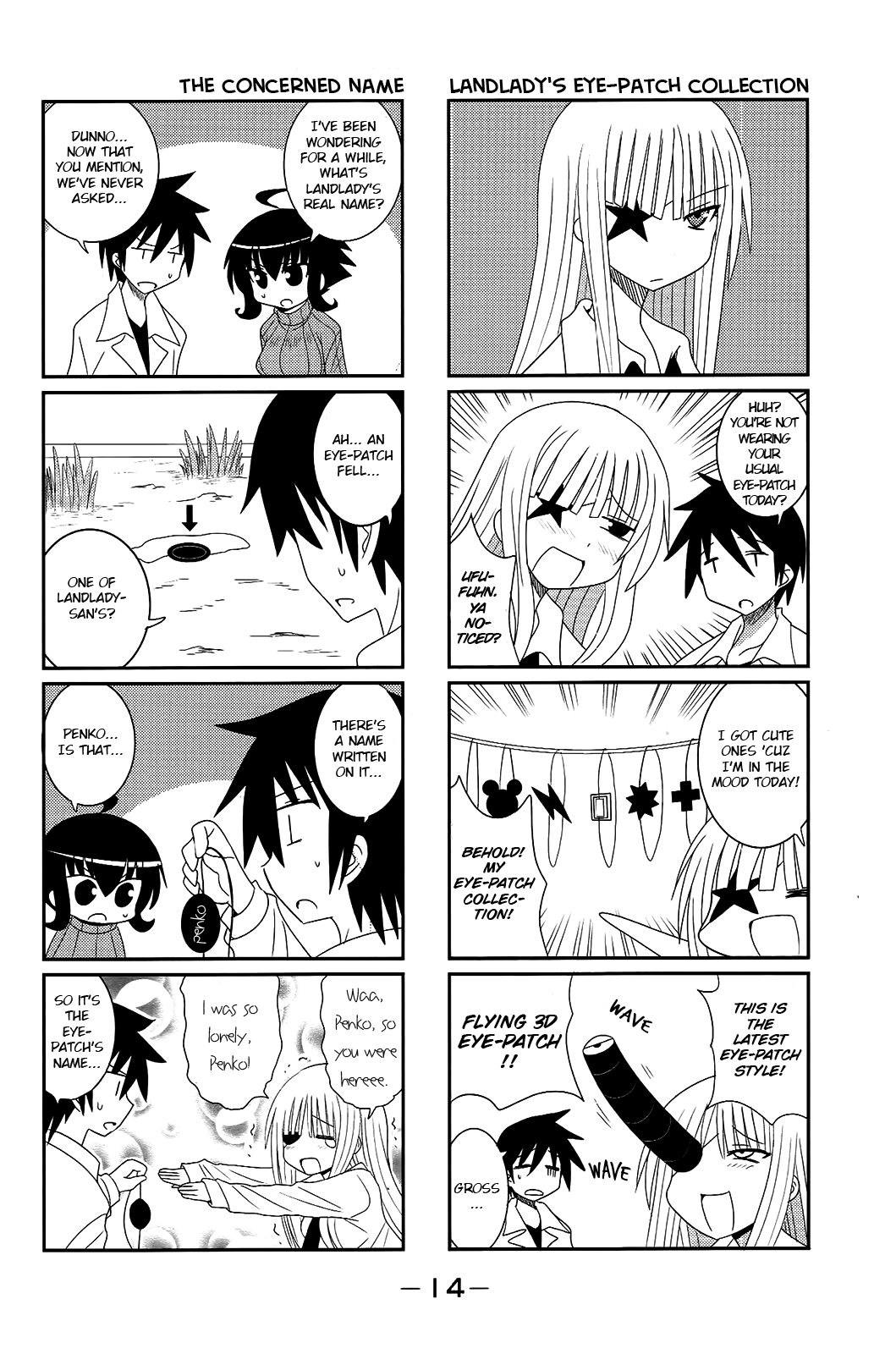 Komori-chan wa Yaruki o Dase Chapter 20 page 4 - Chapter 20