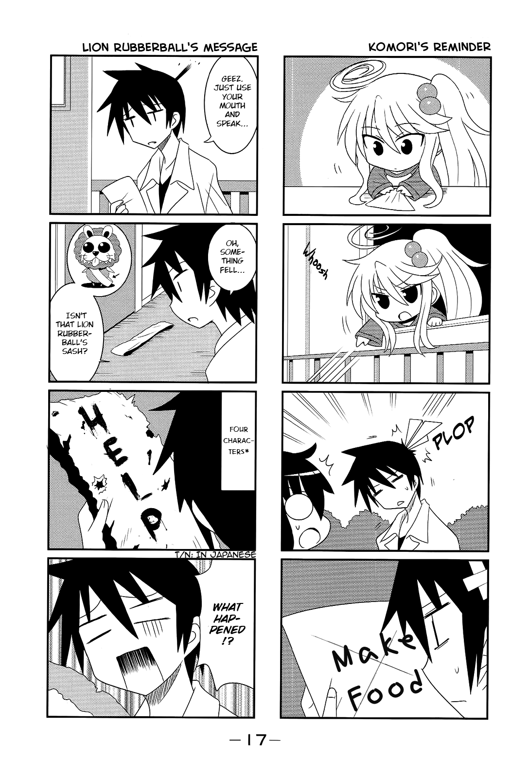Komori-chan wa Yaruki o Dase Chapter 20 page 7 - Chapter 20