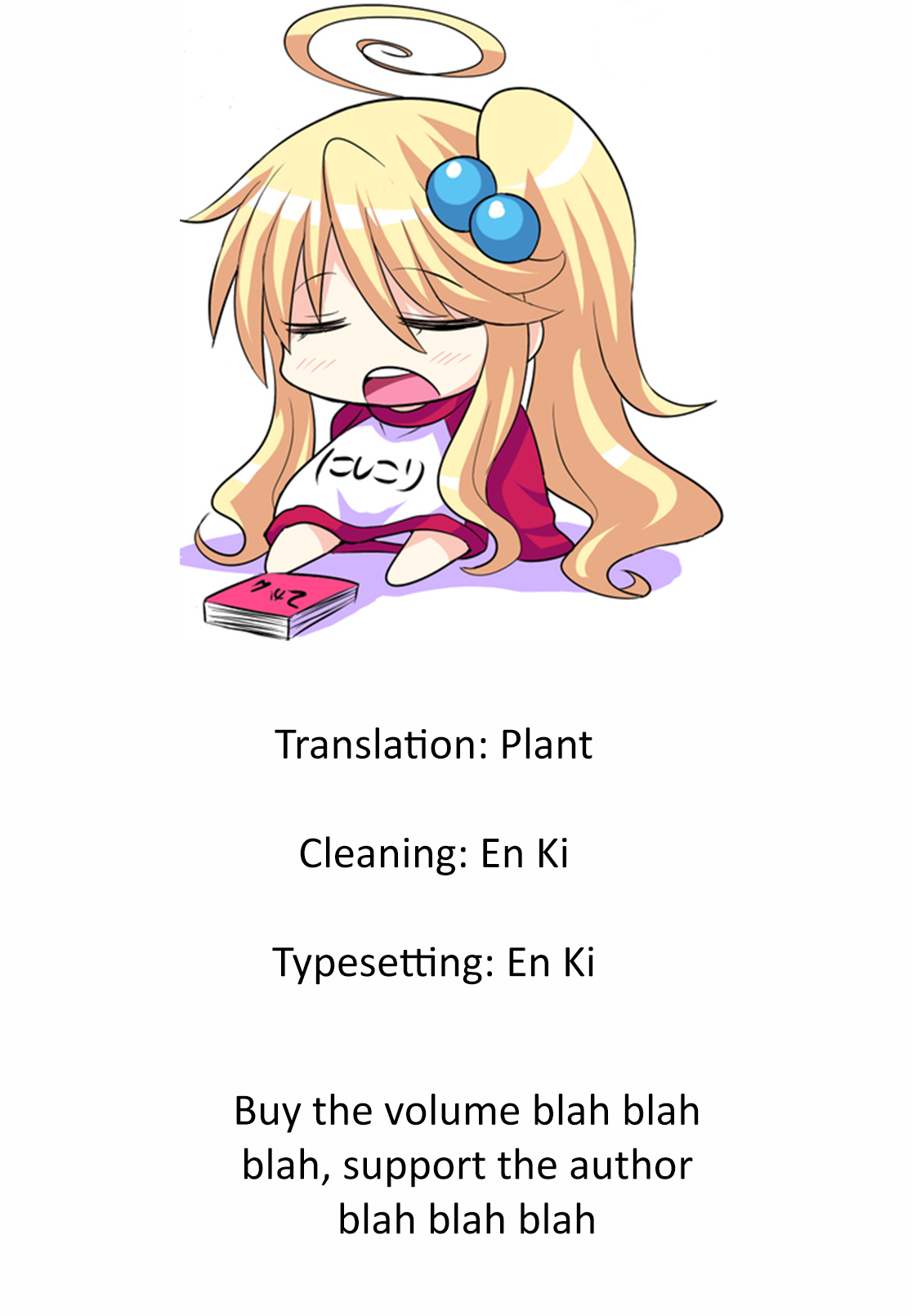 Komori-chan wa Yaruki o Dase Chapter 20 page 9 - Chapter 20