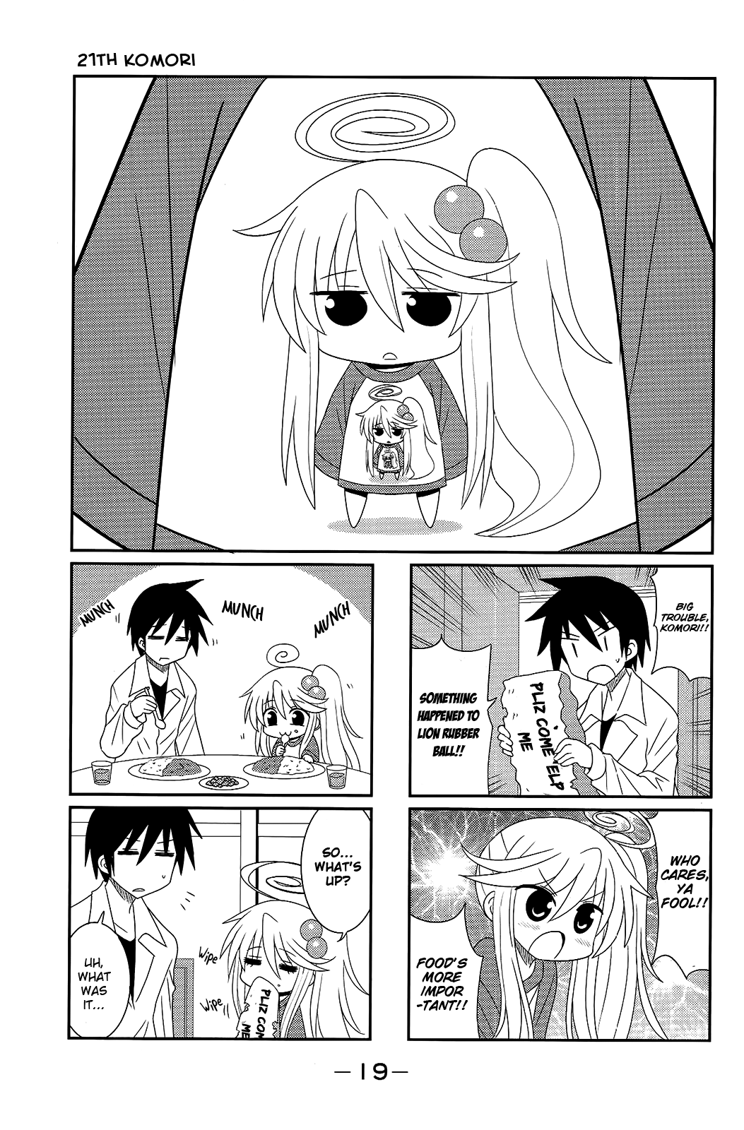Komori-chan wa Yaruki o Dase Chapter 21 page 1 - Chapter 21