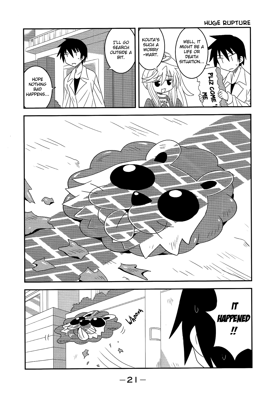 Komori-chan wa Yaruki o Dase Chapter 21 page 3 - Chapter 21