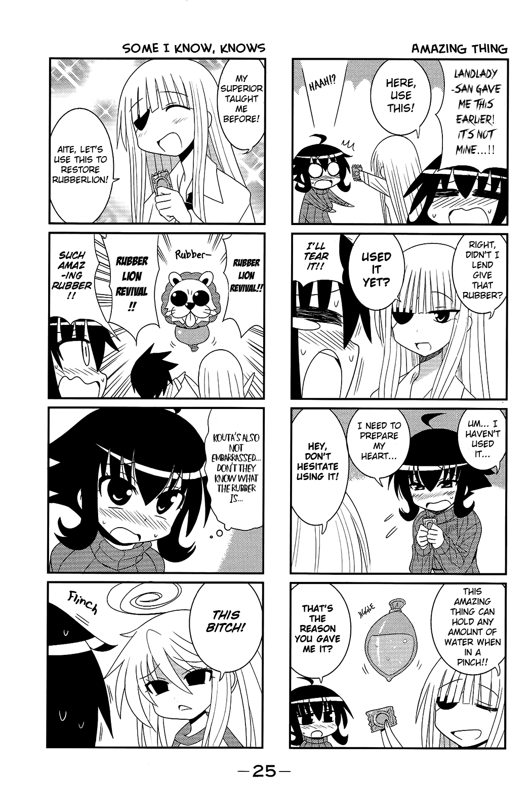 Komori-chan wa Yaruki o Dase Chapter 21 page 7 - Chapter 21