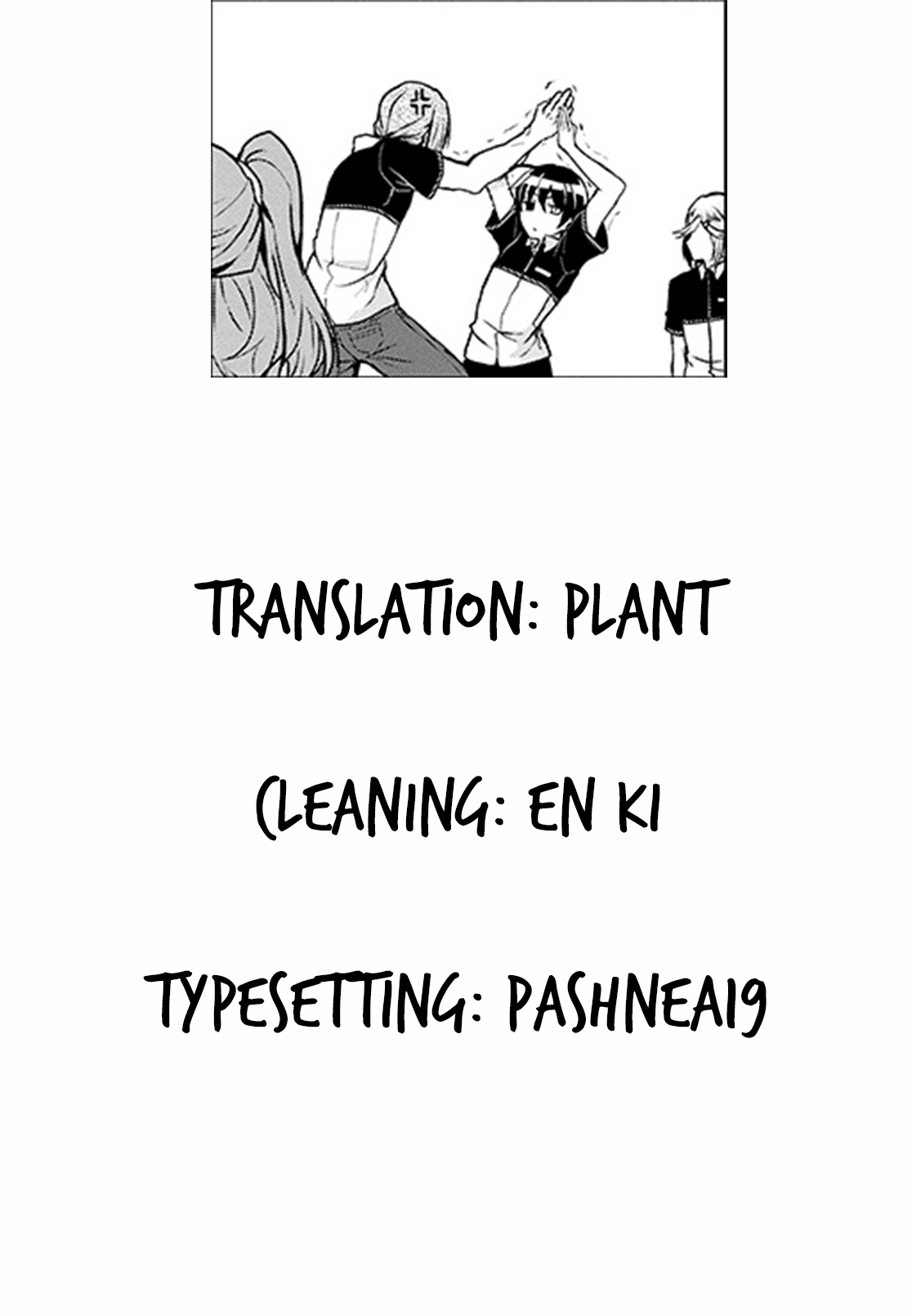 Komori-chan wa Yaruki o Dase Chapter 21 page 9 - Chapter 21