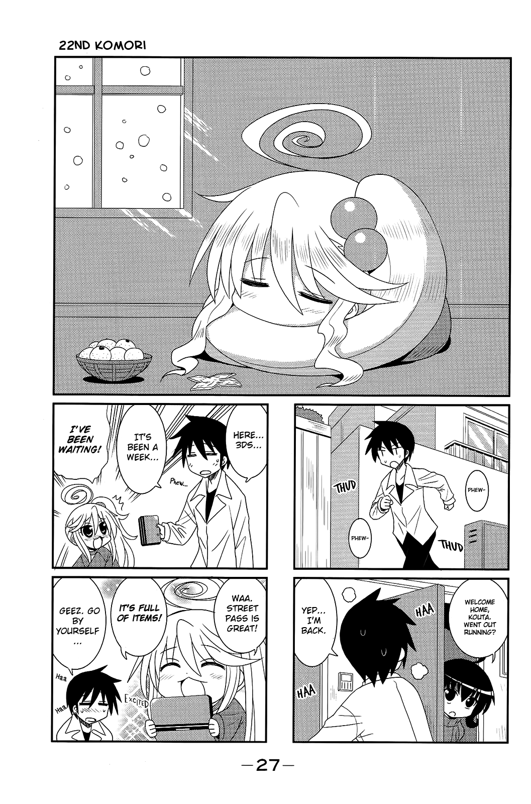 Komori-chan wa Yaruki o Dase Chapter 22 page 1 - Chapter 22