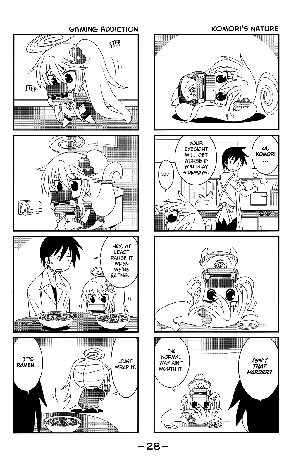 Komori-chan wa Yaruki o Dase Chapter 22 page 2 - Chapter 22