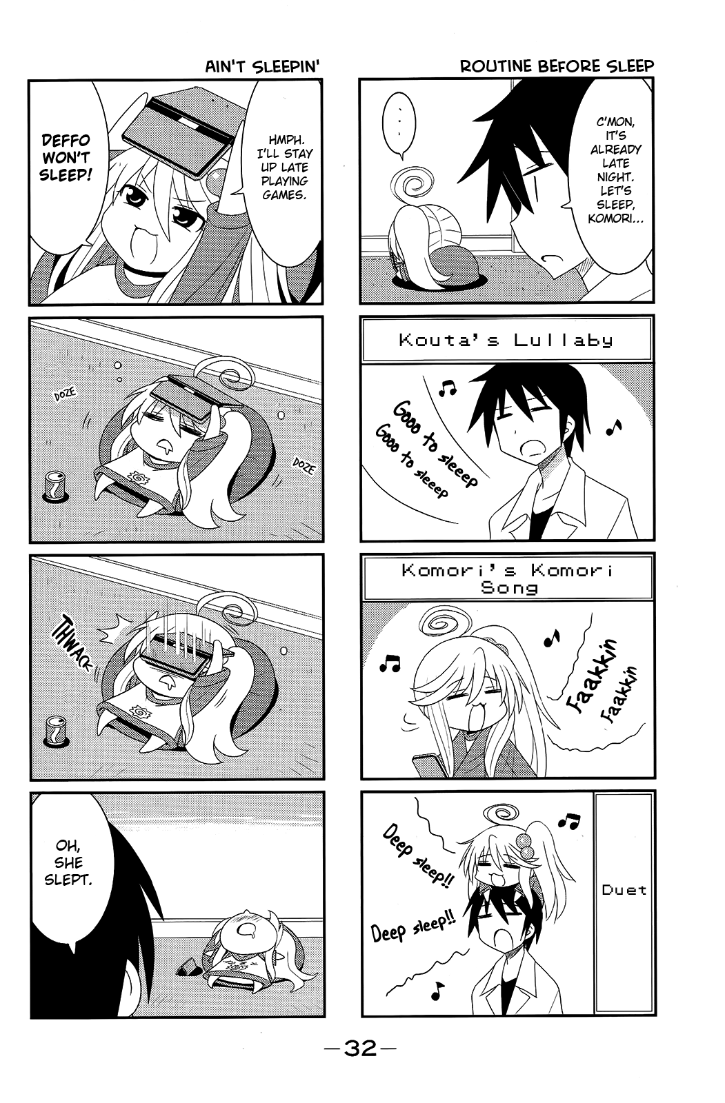 Komori-chan wa Yaruki o Dase Chapter 22 page 6 - Chapter 22