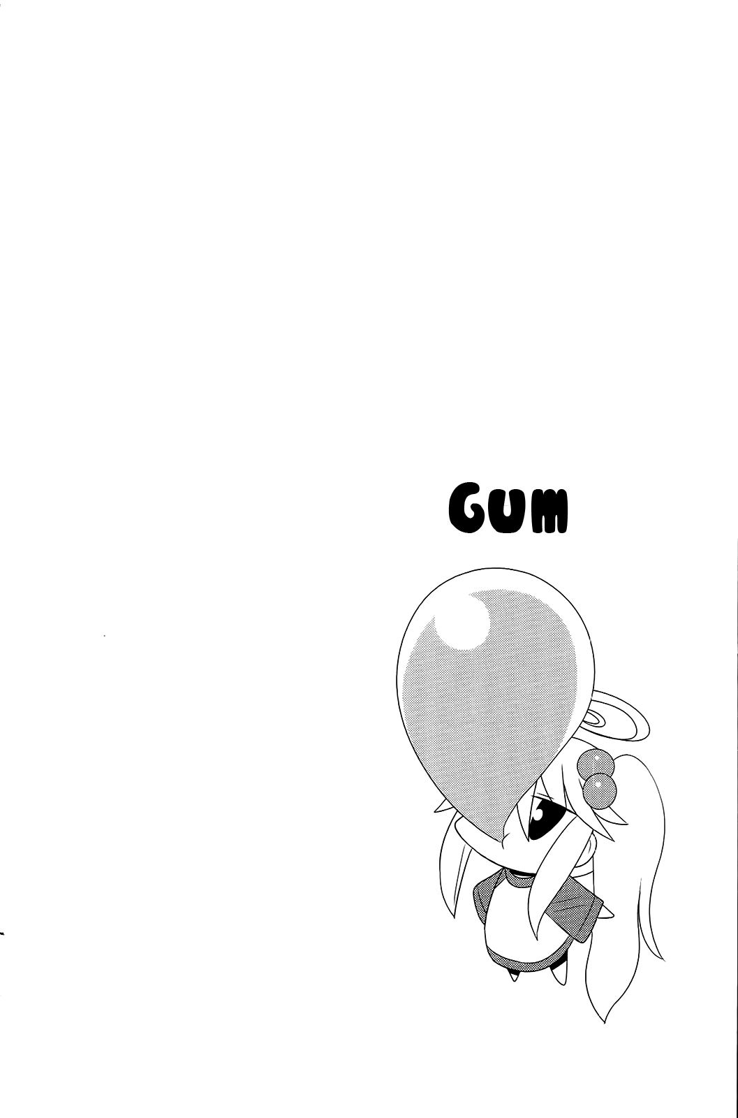 Komori-chan wa Yaruki o Dase Chapter 22 page 8 - Chapter 22