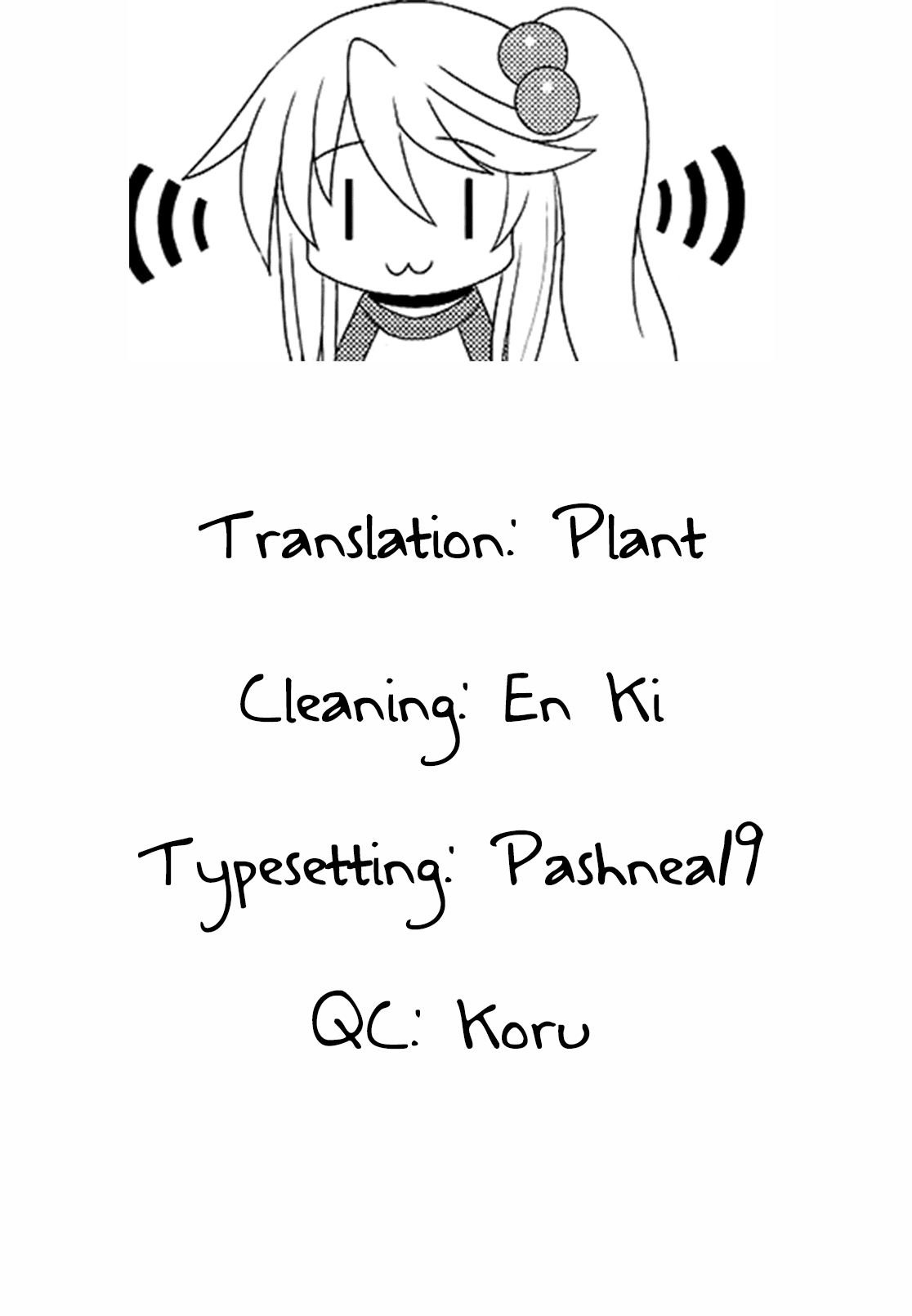 Komori-chan wa Yaruki o Dase Chapter 22 page 9 - Chapter 22