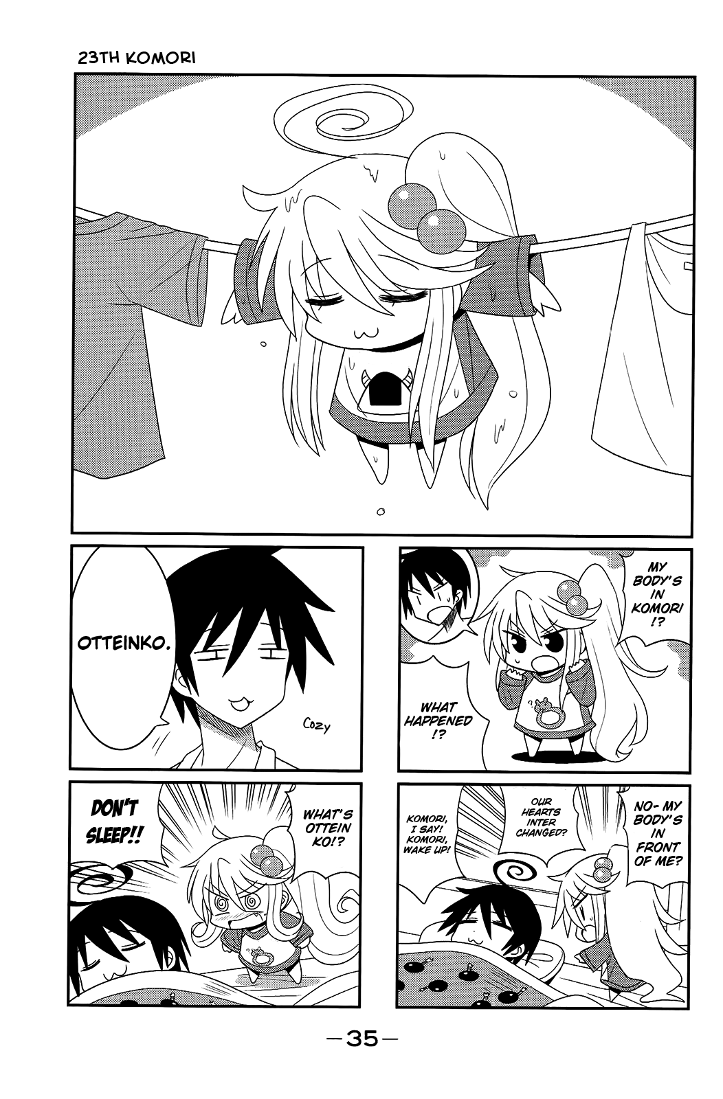 Komori-chan wa Yaruki o Dase Chapter 23 page 1 - Chapter 23