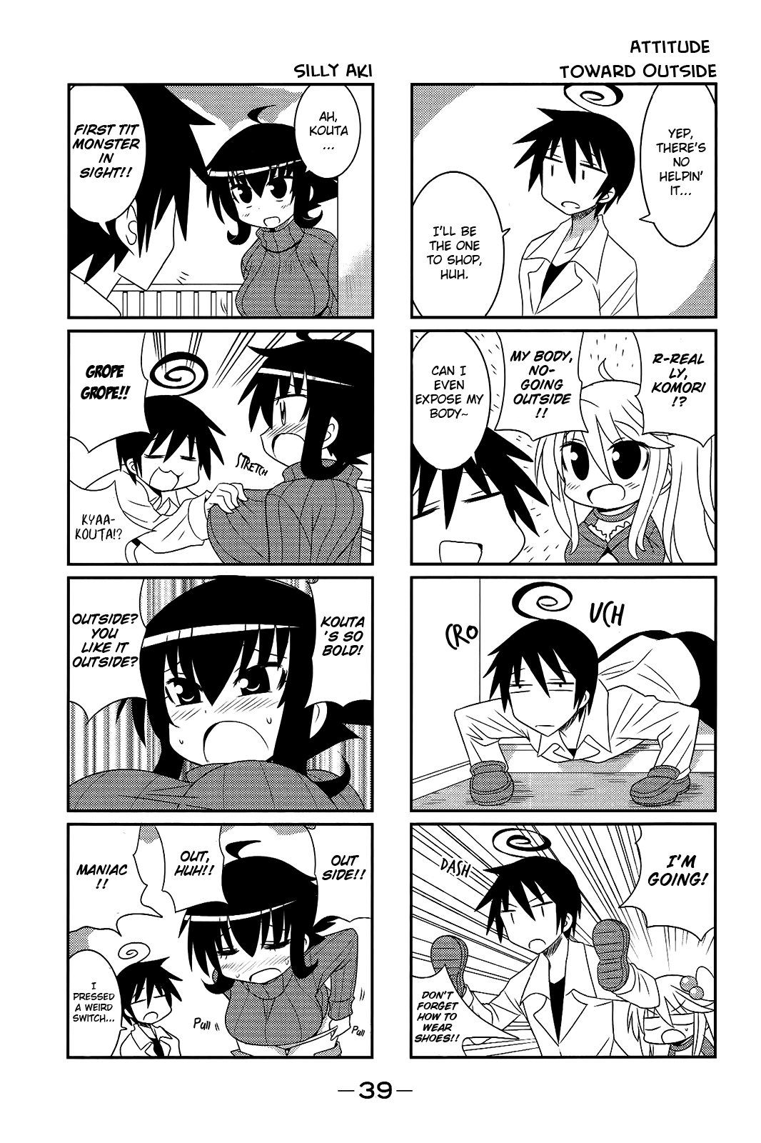 Komori-chan wa Yaruki o Dase Chapter 23 page 5 - Chapter 23