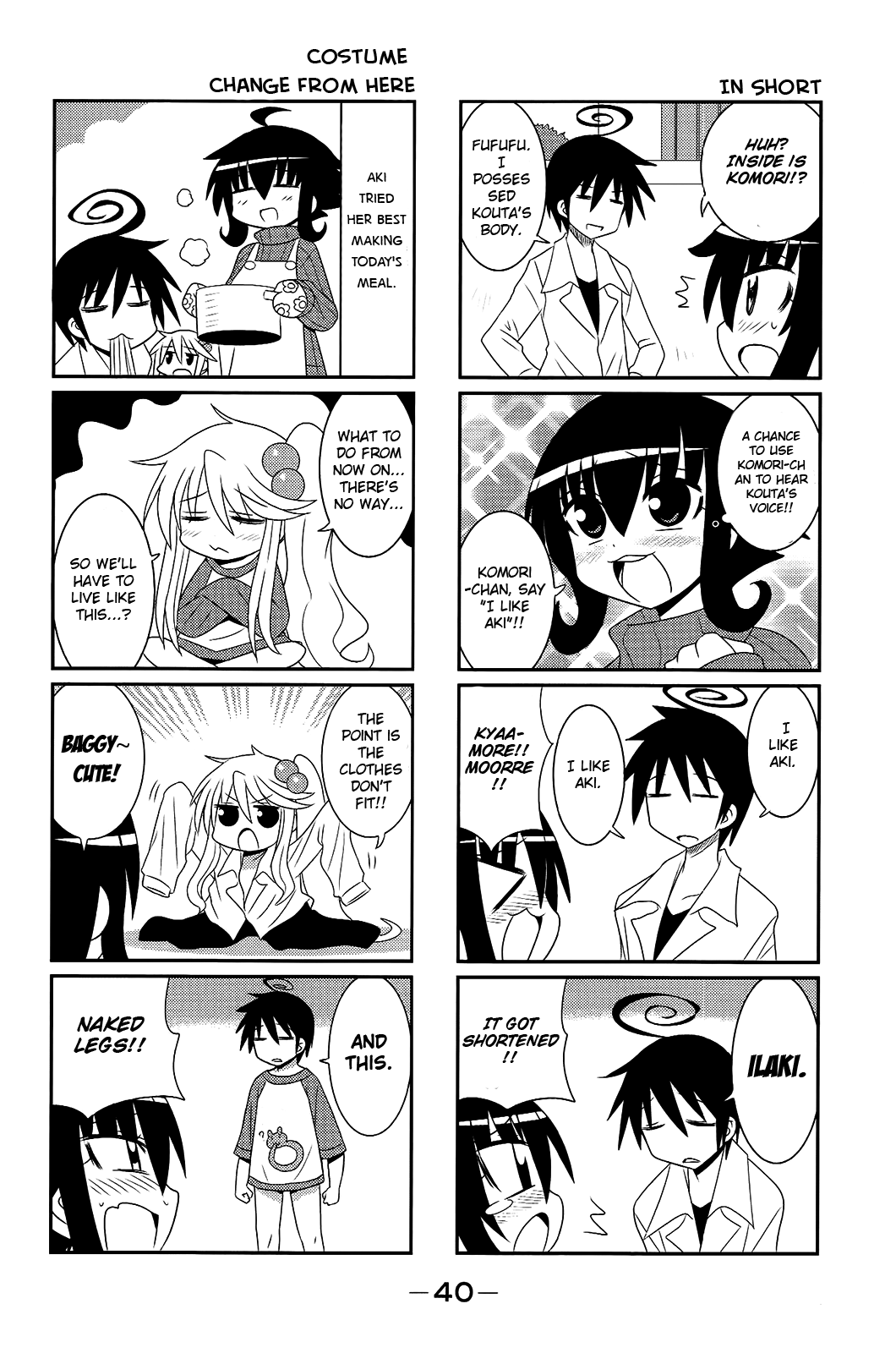 Komori-chan wa Yaruki o Dase Chapter 23 page 6 - Chapter 23