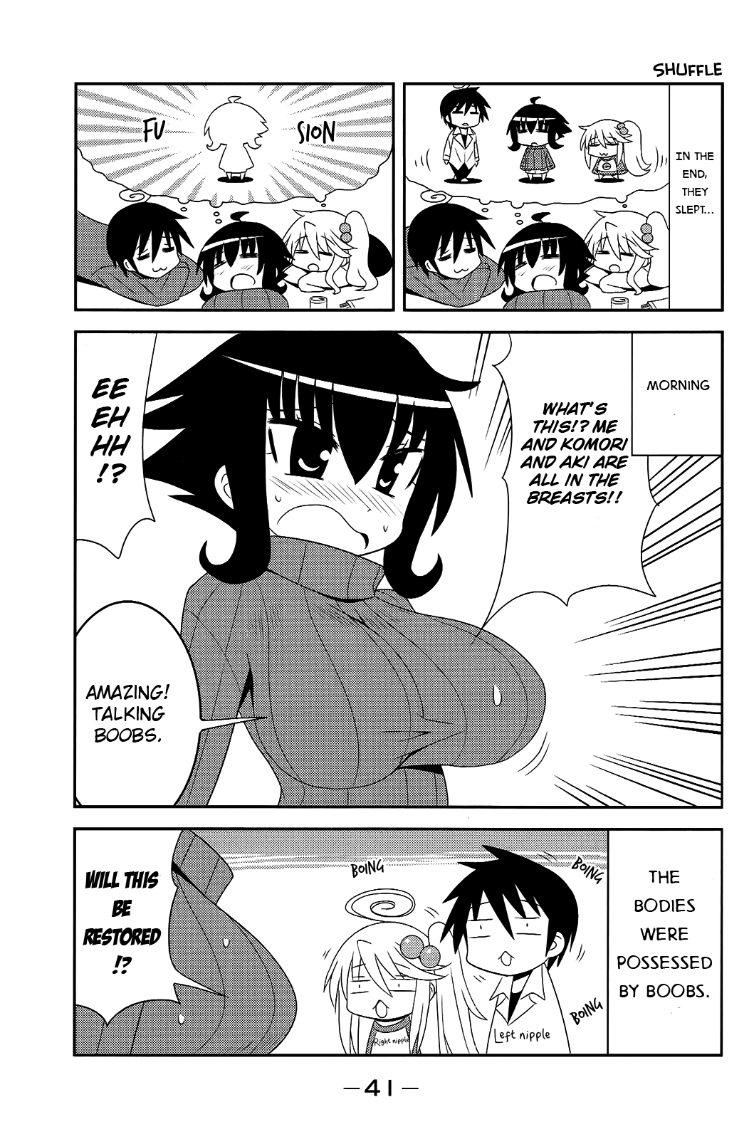 Komori-chan wa Yaruki o Dase Chapter 23 page 7 - Chapter 23