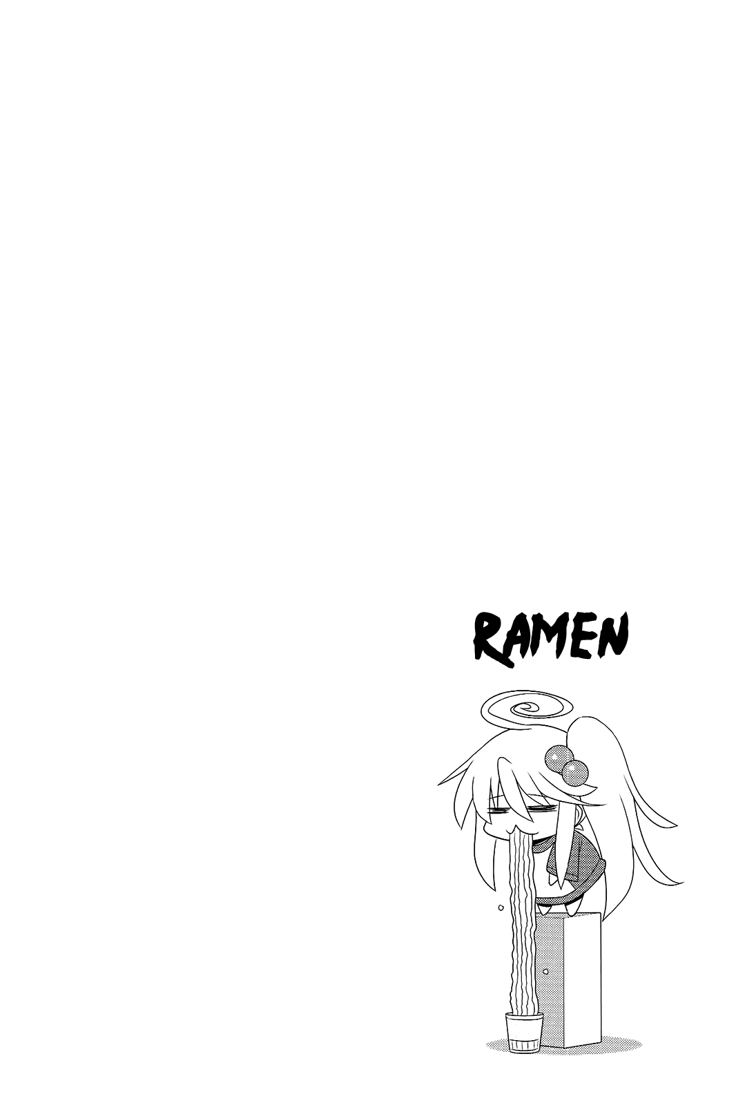 Komori-chan wa Yaruki o Dase Chapter 23 page 8 - Chapter 23