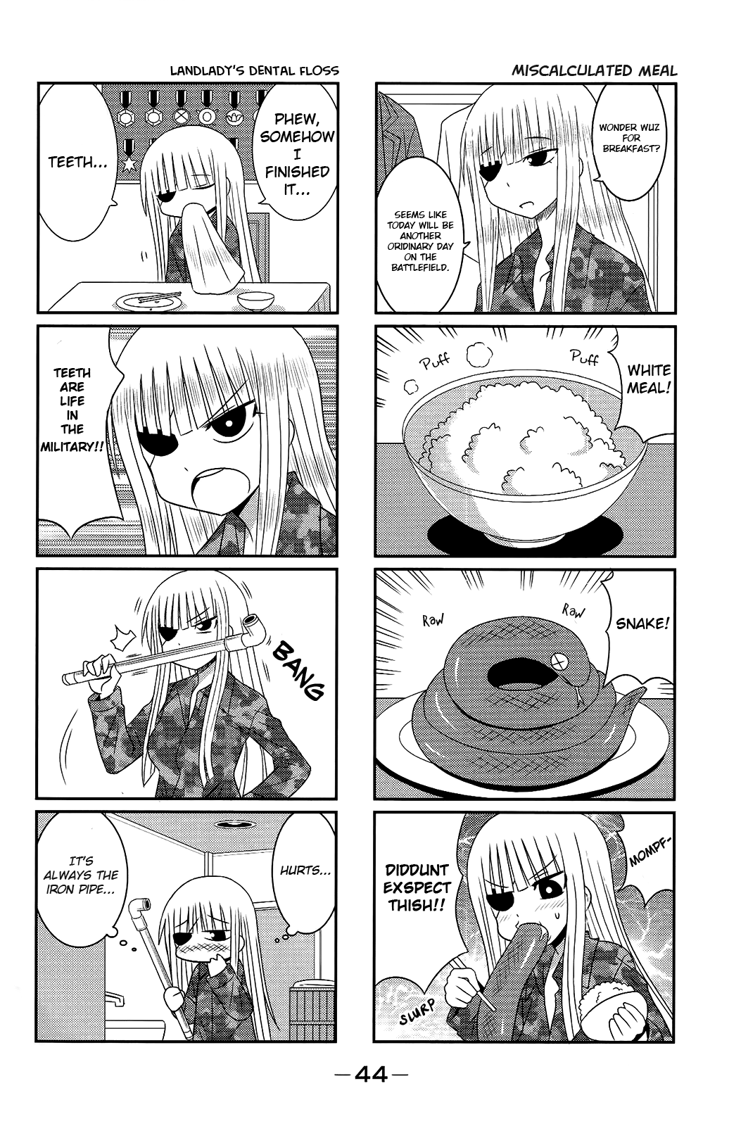 Komori-chan wa Yaruki o Dase Chapter 24 page 2 - Chapter 24