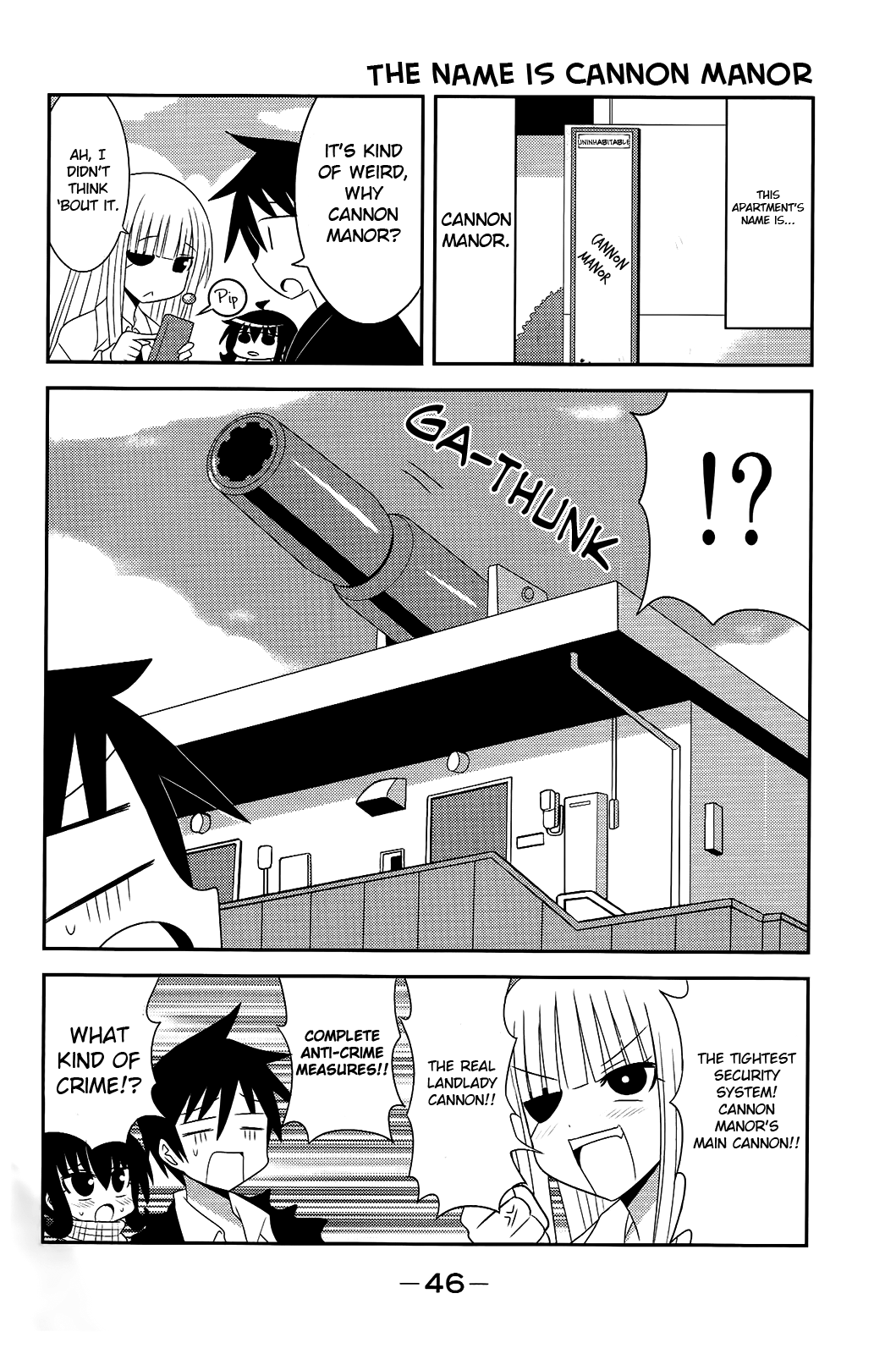 Komori-chan wa Yaruki o Dase Chapter 24 page 4 - Chapter 24