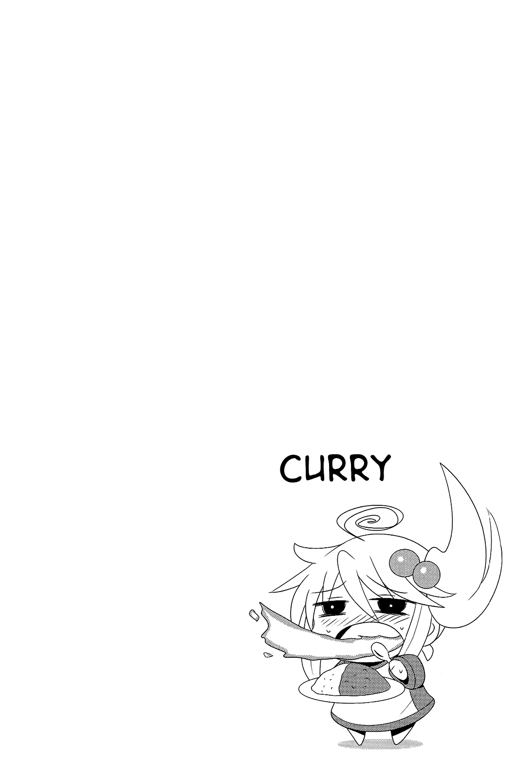 Komori-chan wa Yaruki o Dase Chapter 24 page 8 - Chapter 24