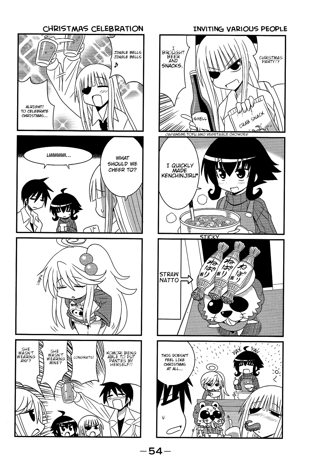 Komori-chan wa Yaruki o Dase Chapter 25 page 4 - Chapter 25