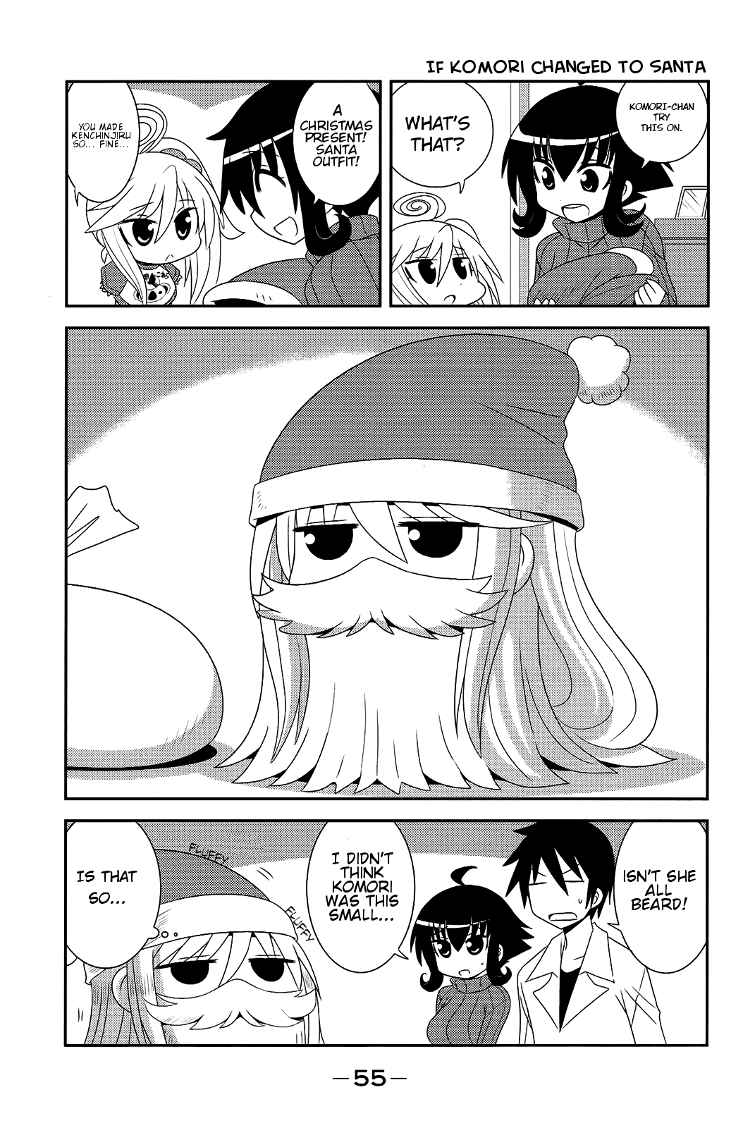 Komori-chan wa Yaruki o Dase Chapter 25 page 5 - Chapter 25