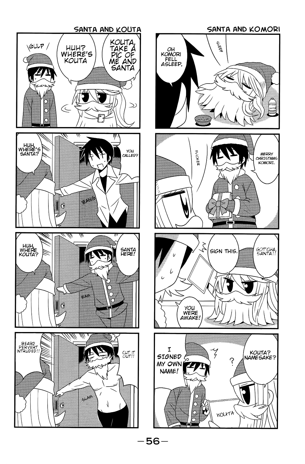 Komori-chan wa Yaruki o Dase Chapter 25 page 6 - Chapter 25