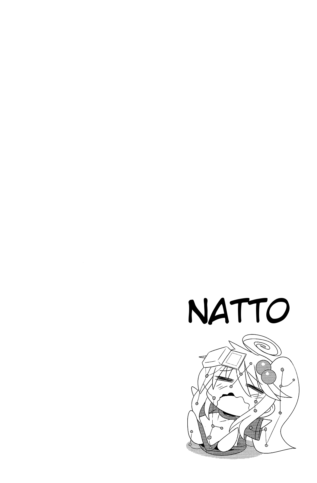 Komori-chan wa Yaruki o Dase Chapter 25 page 8 - Chapter 25