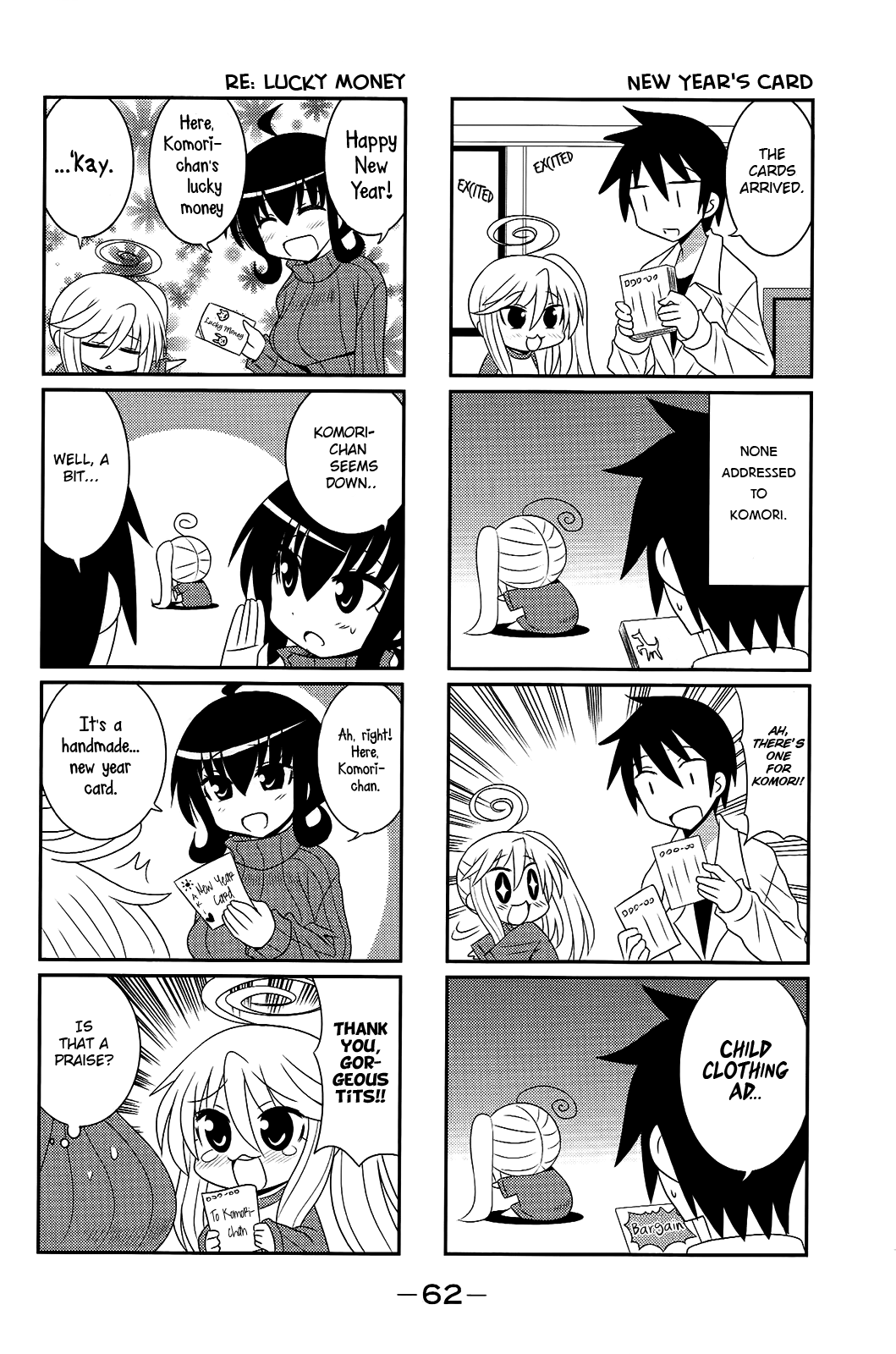 Komori-chan wa Yaruki o Dase Chapter 26 page 4 - Chapter 26