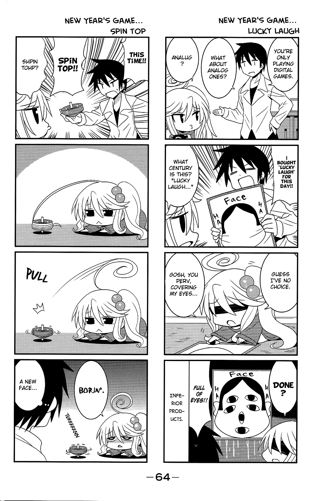 Komori-chan wa Yaruki o Dase Chapter 26 page 6 - Chapter 26