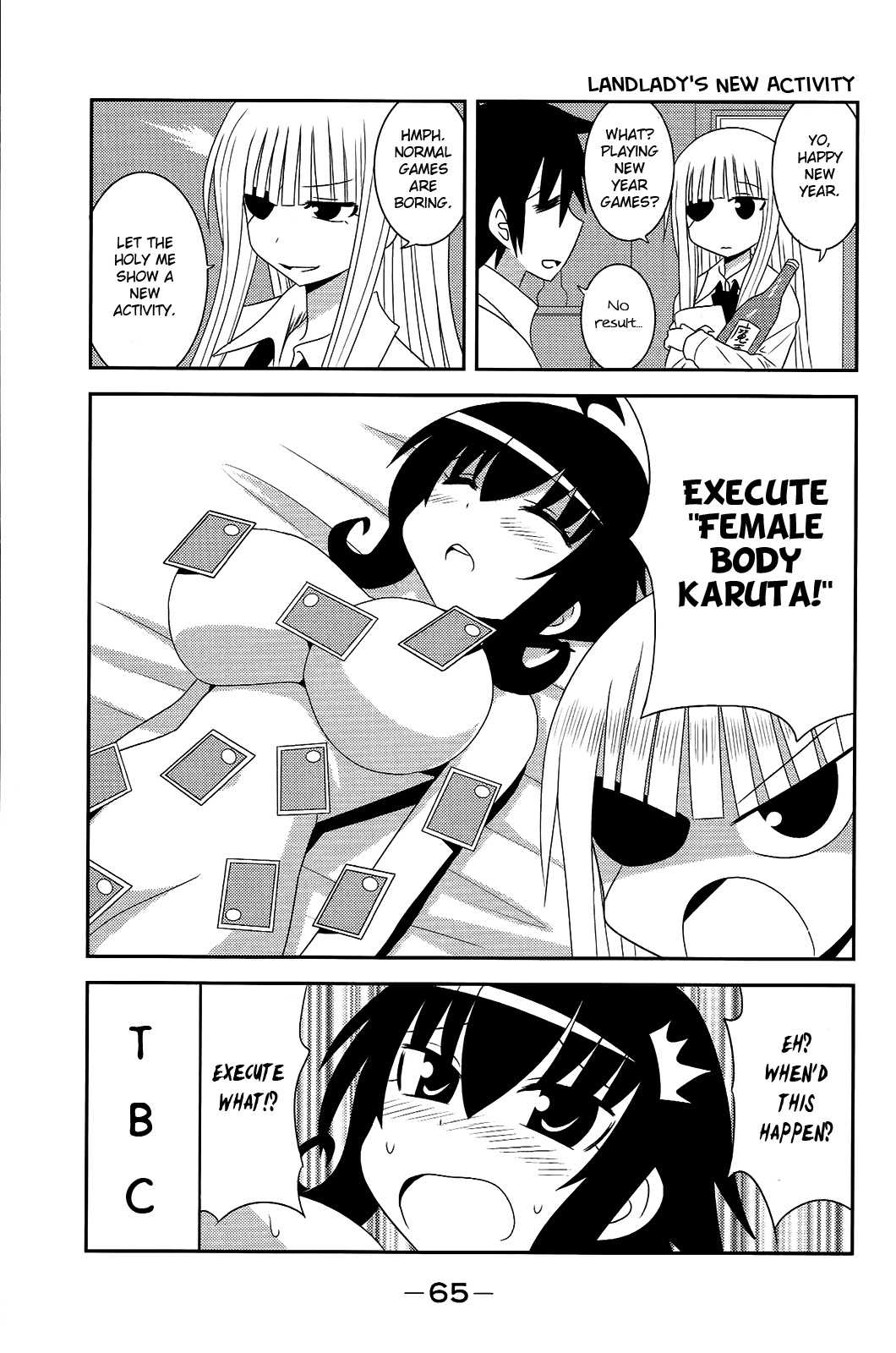 Komori-chan wa Yaruki o Dase Chapter 26 page 7 - Chapter 26