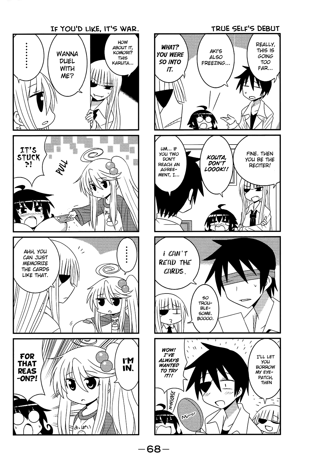 Komori-chan wa Yaruki o Dase Chapter 27 page 2 - Chapter 27